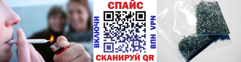 blacksprut ТОР  Вихоревка  БУТИРАТ 99% 