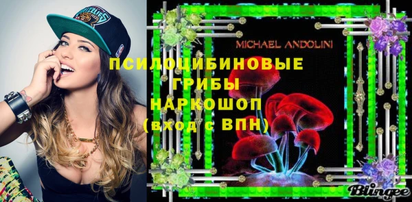 меф VHQ Аркадак