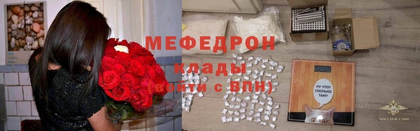 винт Арсеньев
