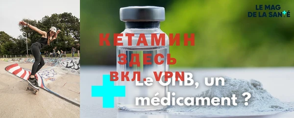 винт Арсеньев