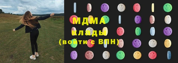 винт Арсеньев