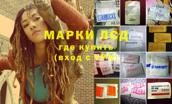 меф VHQ Аркадак