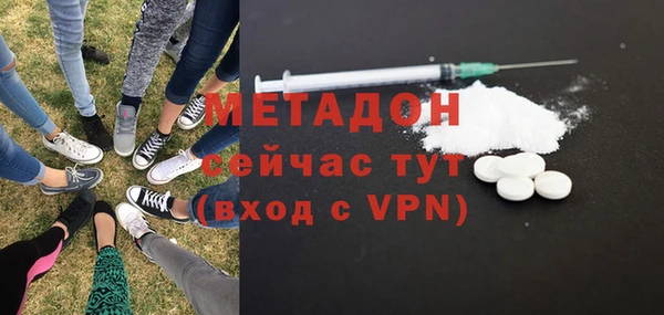 винт Арсеньев