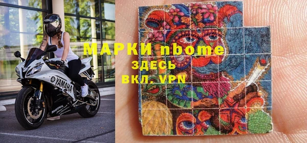 меф VHQ Аркадак