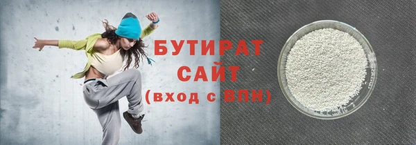 винт Арсеньев