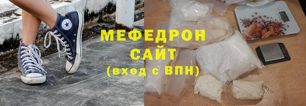 винт Арсеньев