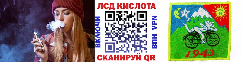 Марки NBOMe 1,5мг  Вихоревка 